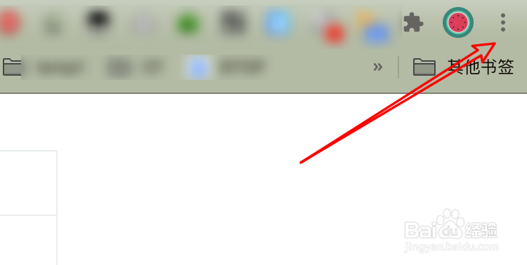 mac chrome浏览器在哪里删除浏览记录