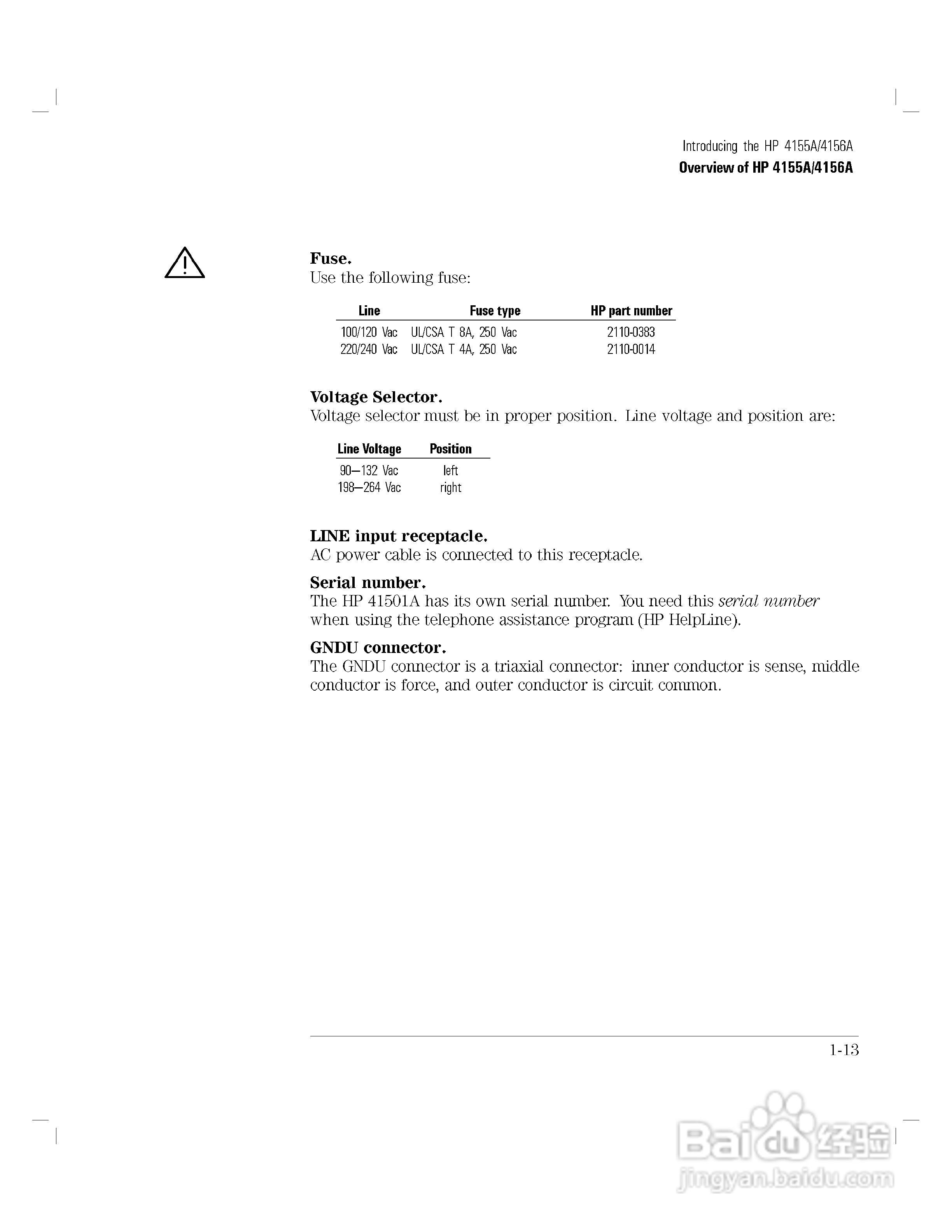 HP 4155A分析仪用户使用手册:[4]