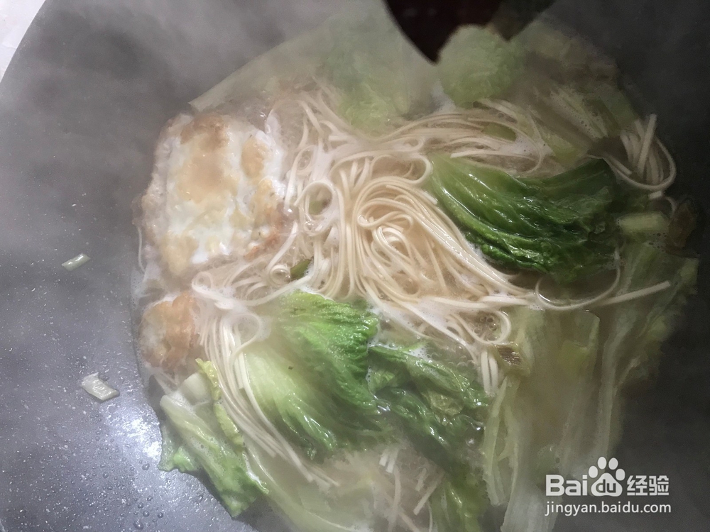 如何做出好吃的面条