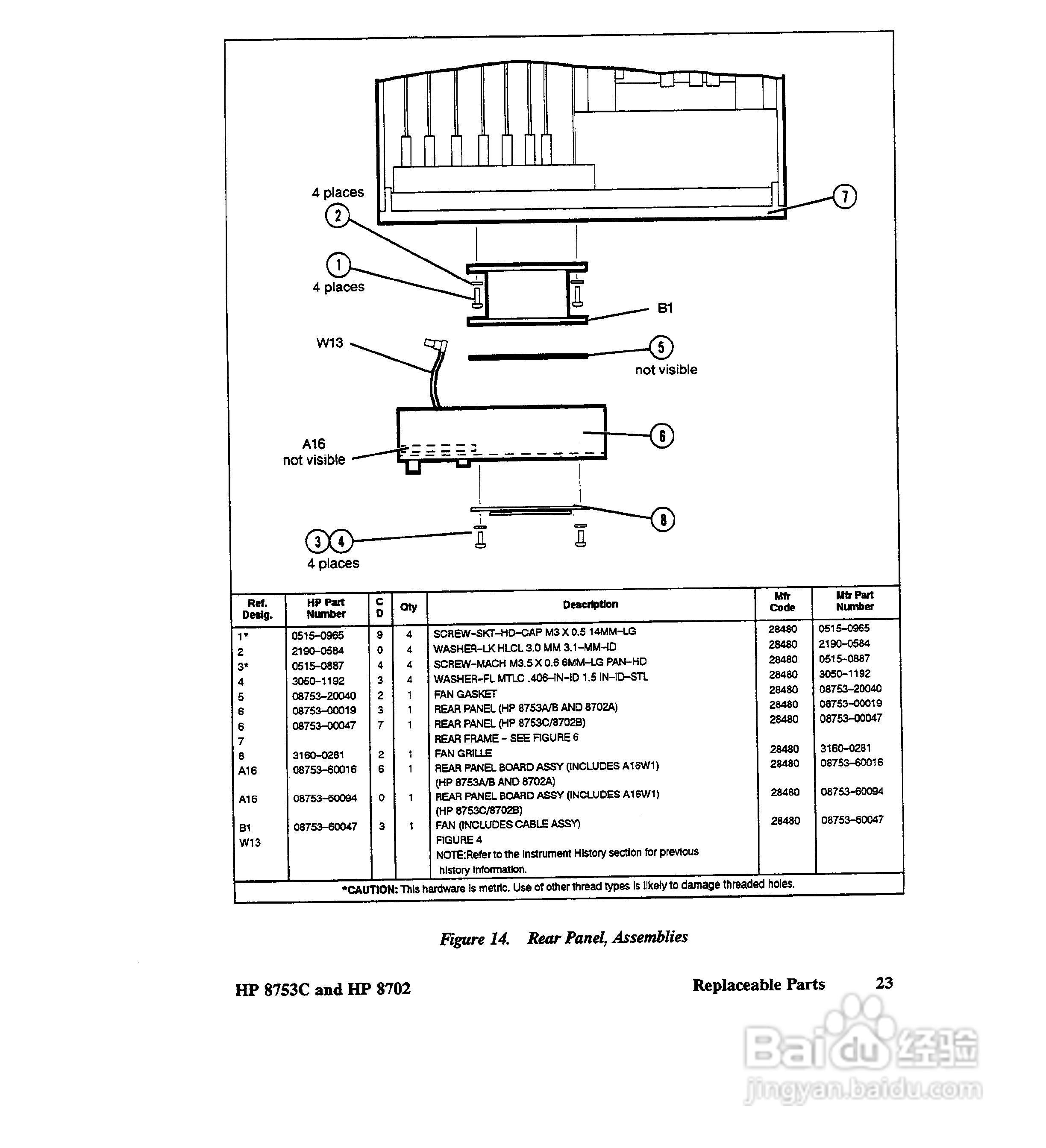 HP8753A/B/ C分析仪说明书:[44]