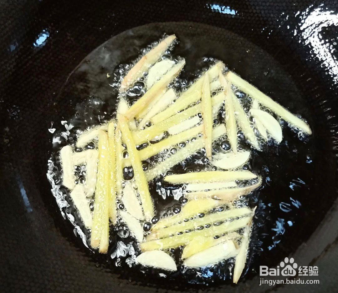 香辣大虾做法家常做法