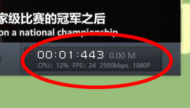 360浏览器如何录制正在播放的视频