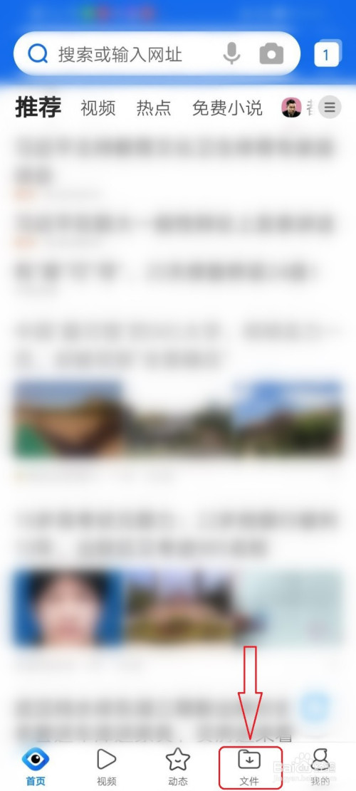 e996472ae3efe078812dc300b96c576698cf65b6.jpg?x-bce-process=image%2Fresize%2Cm_lfit%2Cw_500%2Climit_1