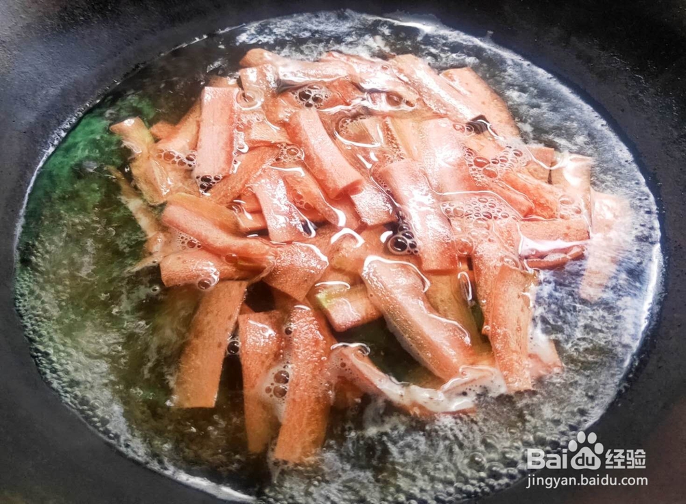 荷兰豆胡萝卜素炒腐竹