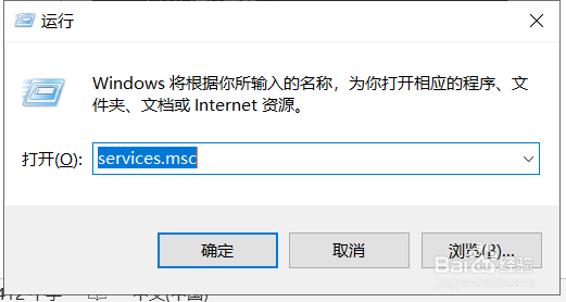 电脑开机后更新系统后没有声音的3种解决方法