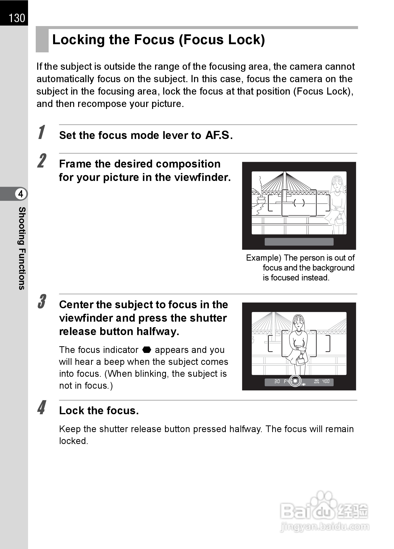宾得K-5数码相机使用说明书:[14]