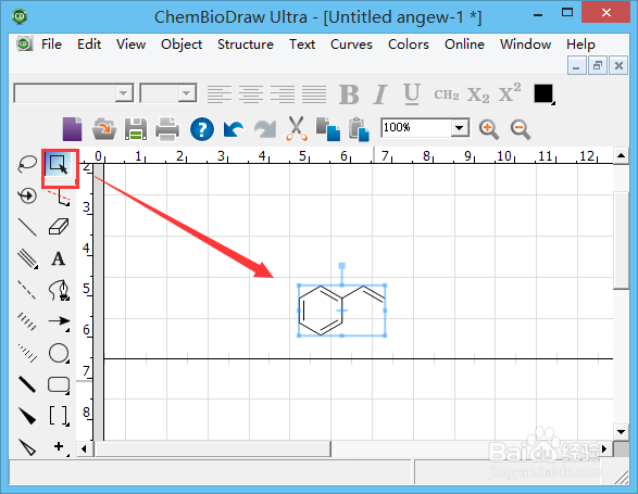 ChemBioDraw Ultra 13.0