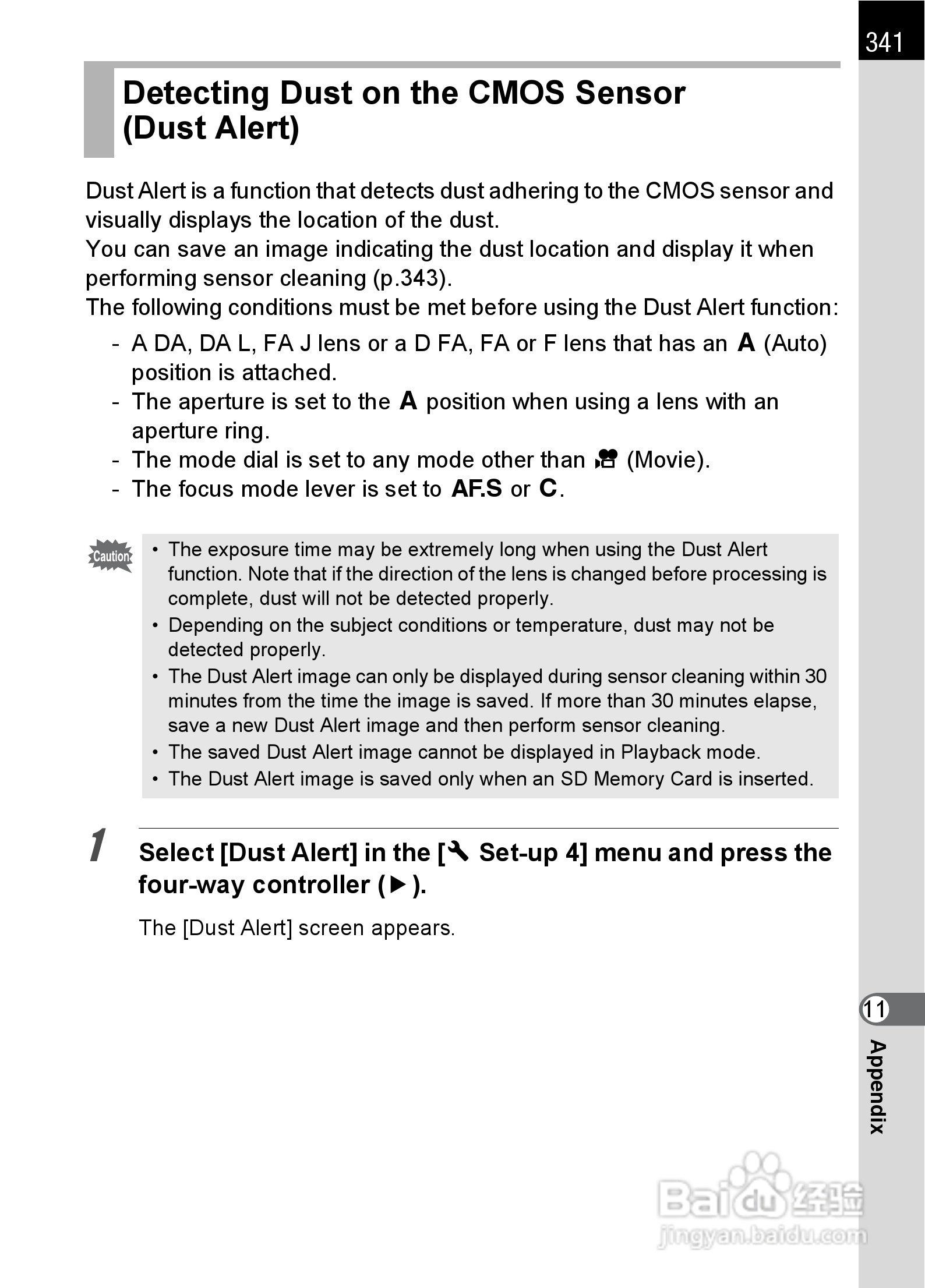 宾得K-5数码相机使用说明书:[35]