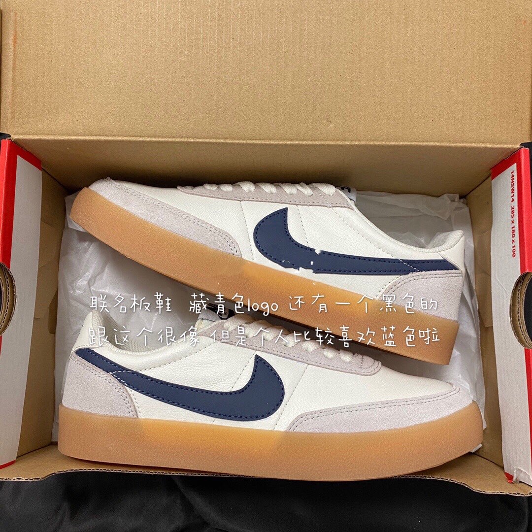 小个子女生一定要拥有的鞋