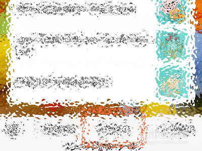 农业银行微信提醒怎么开通