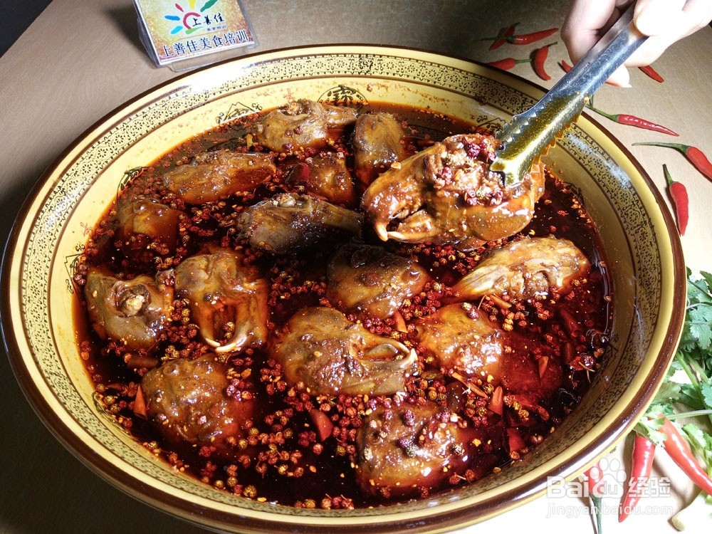 成都五香兔头【图文】