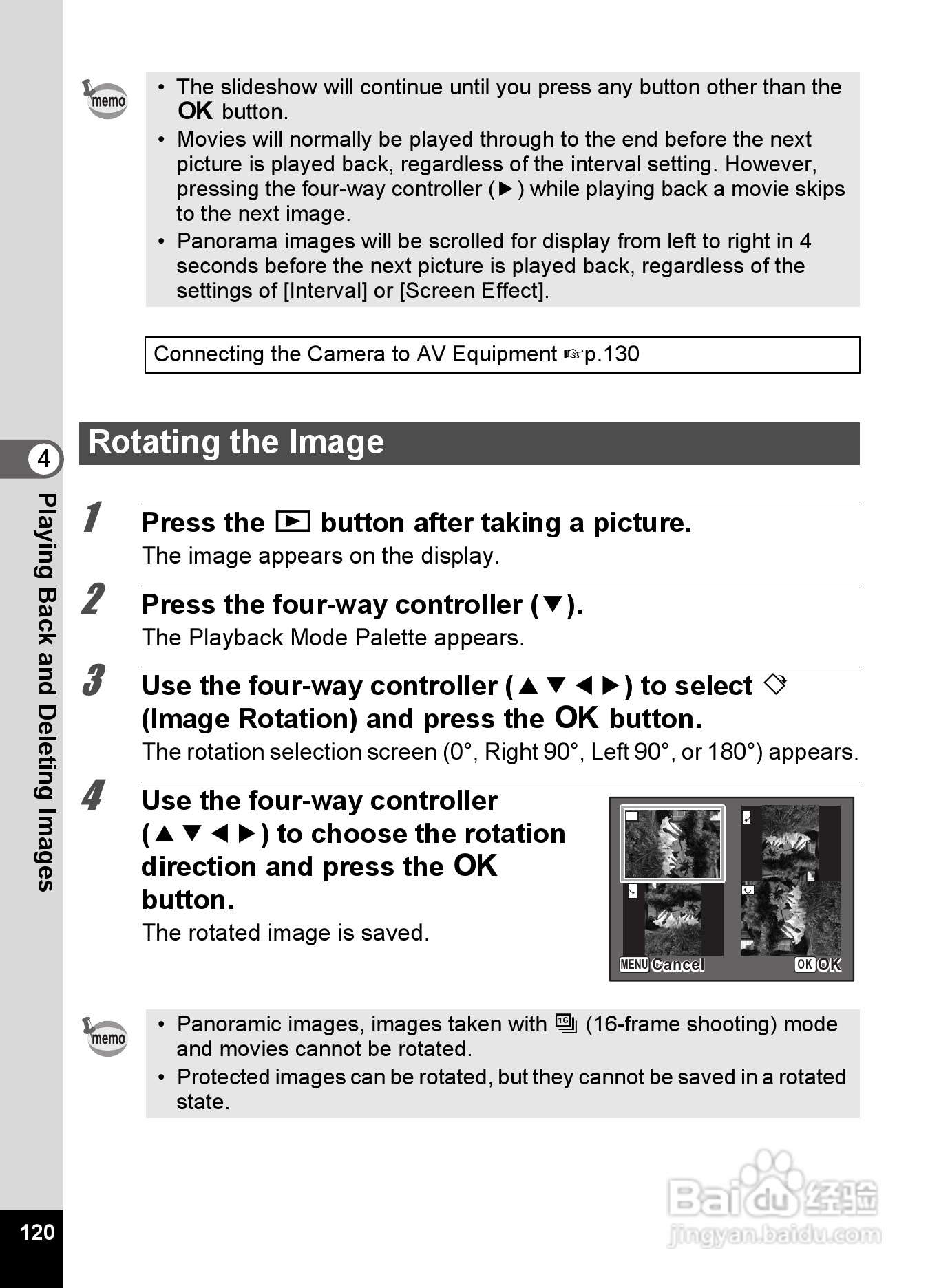 宾得Optio NB1000数码相机使用说明书:[13]
