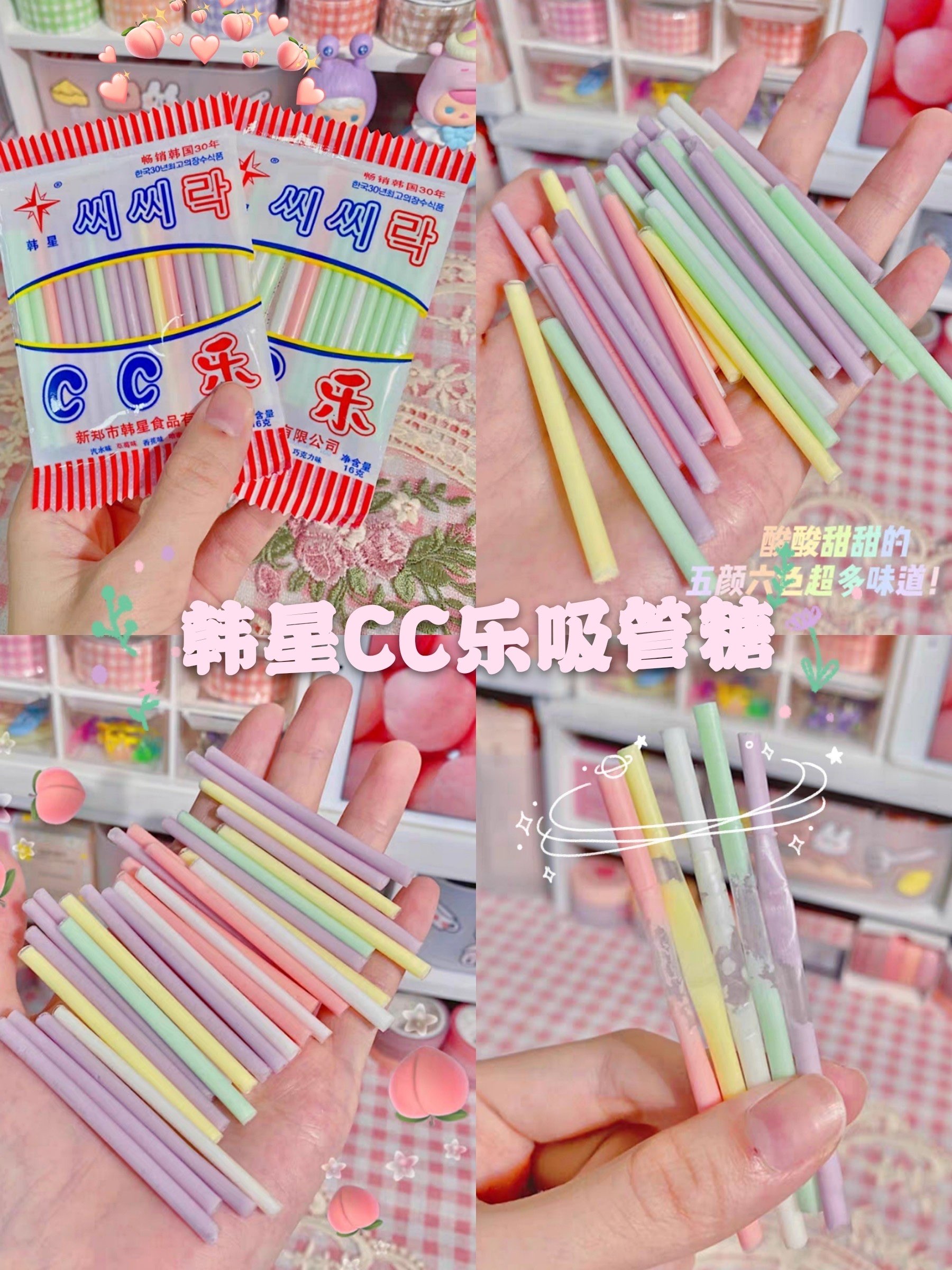 记忆炸弹！！90后怀旧小零食分享