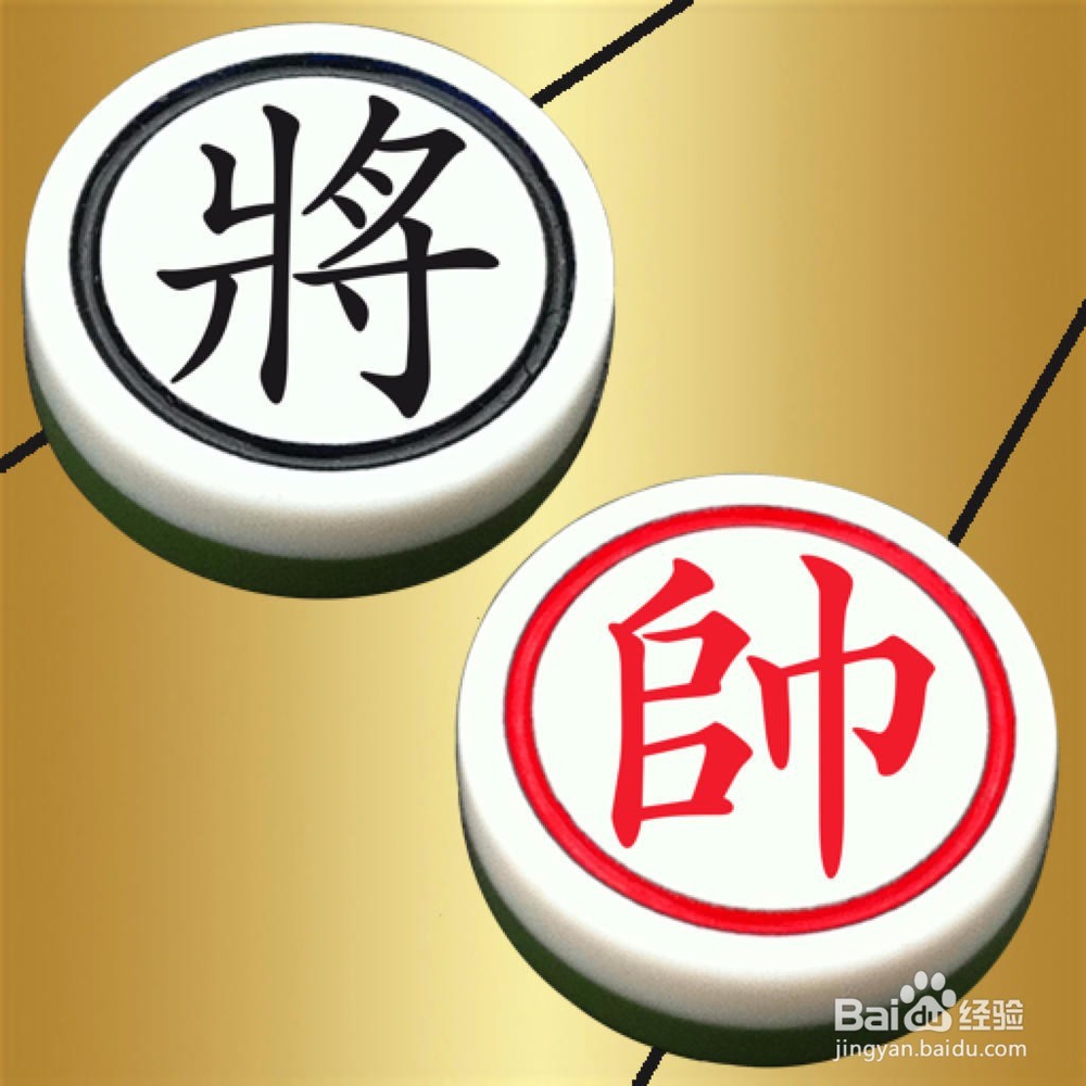 下象棋如何碾压对方