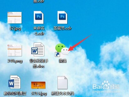 如何用手机邮寄国际快递