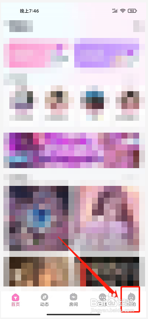 tika怎样开启青少年模式