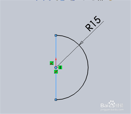 Solidworks圆角特征：[2]生成基体2
