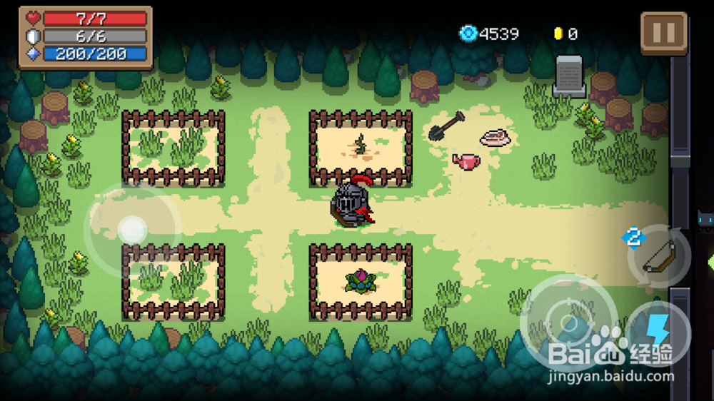 元气骑士大厅的各种功能介绍