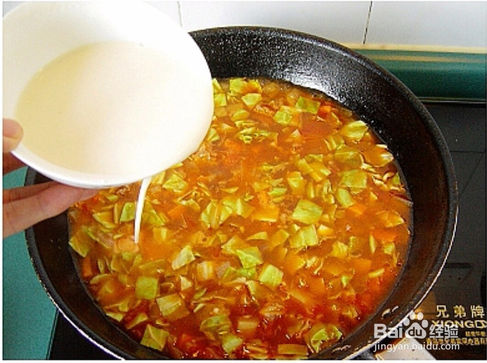 怎么样做罗宋汤的做法