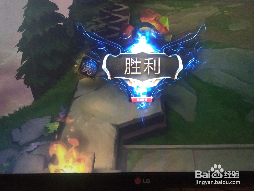 英雄联盟云顶之弈最强上分阵容