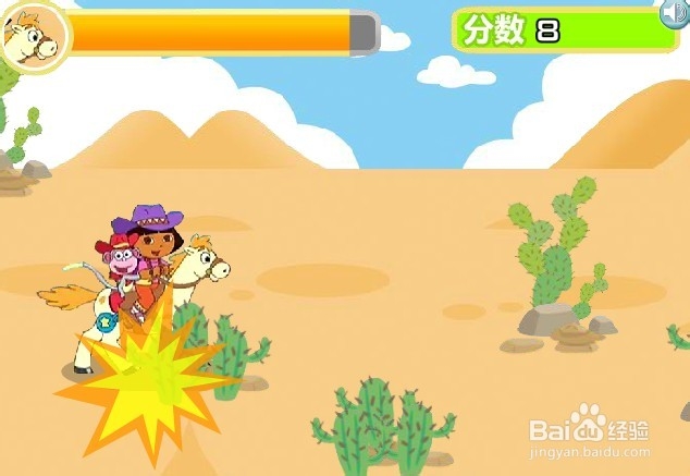 朵拉沙漠大冒险游戏攻略