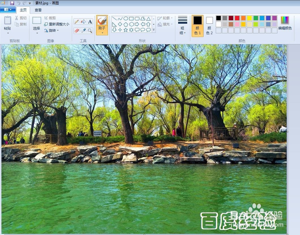 如何清除图片上的水印/有几种方法清除图片水印