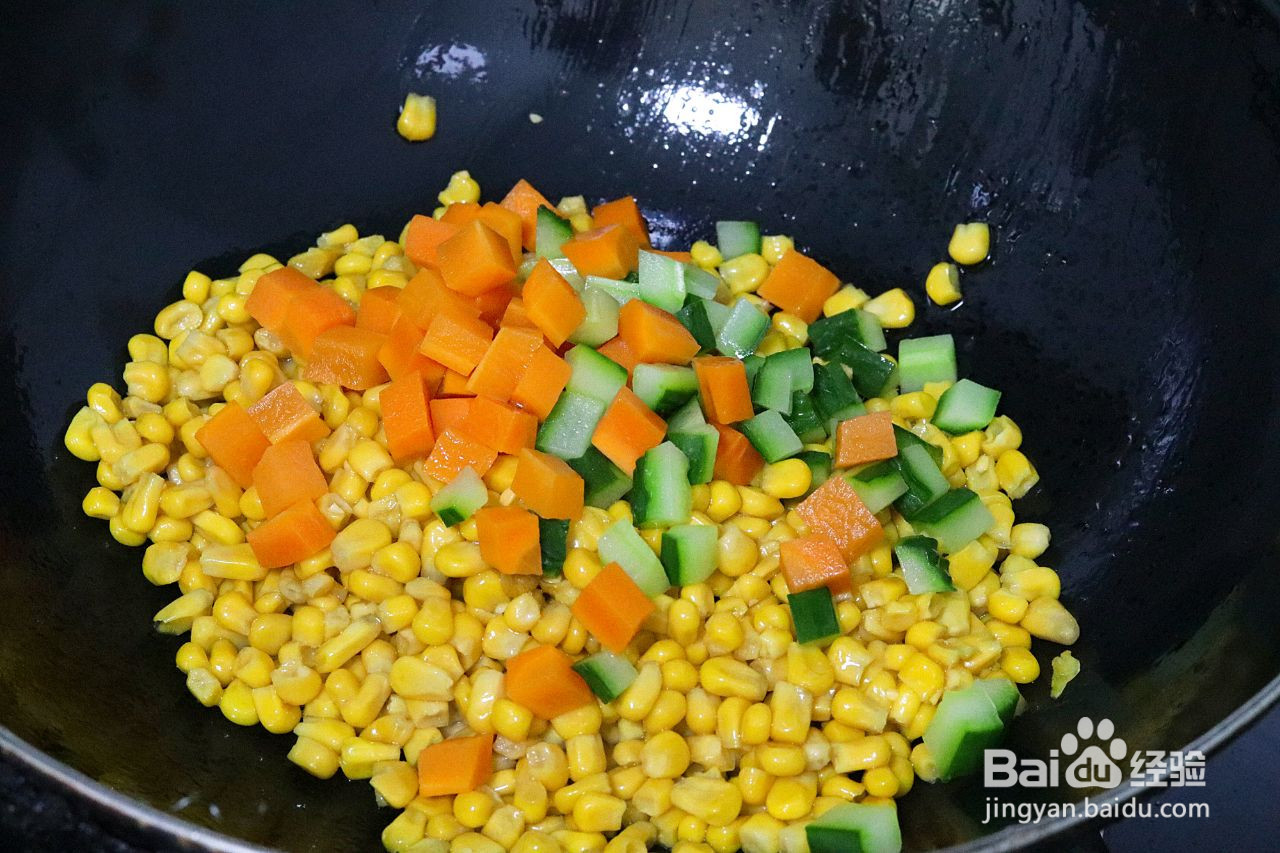 营养低脂家常菜松仁玉米的做法