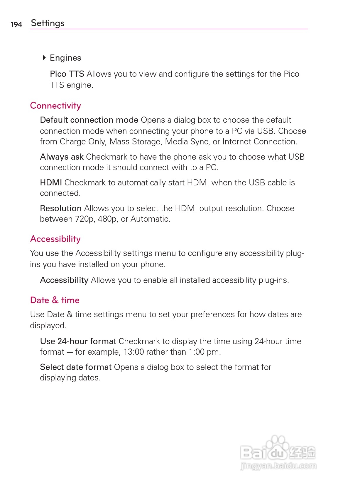 LG Rvolution VS910手机说明书:[20]