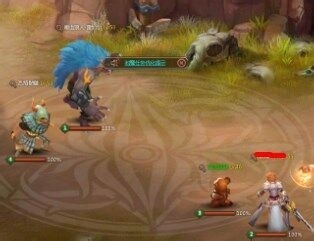 风色轨迹悬赏怎么做？