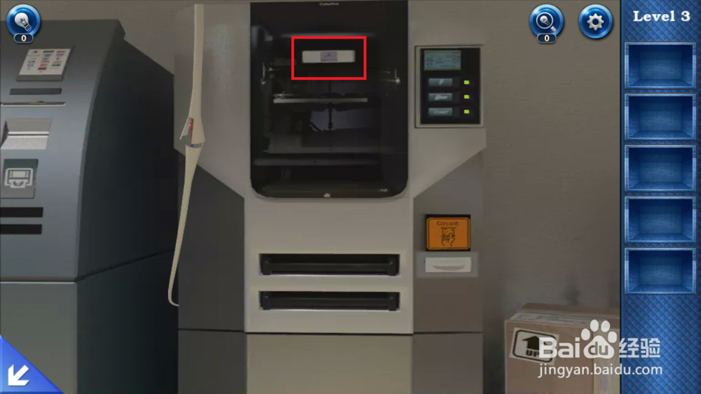 密室逃脱6之逃出银行第三关