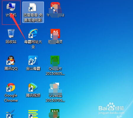 电脑隐藏文件怎么显示，电脑隐藏文件取消隐藏