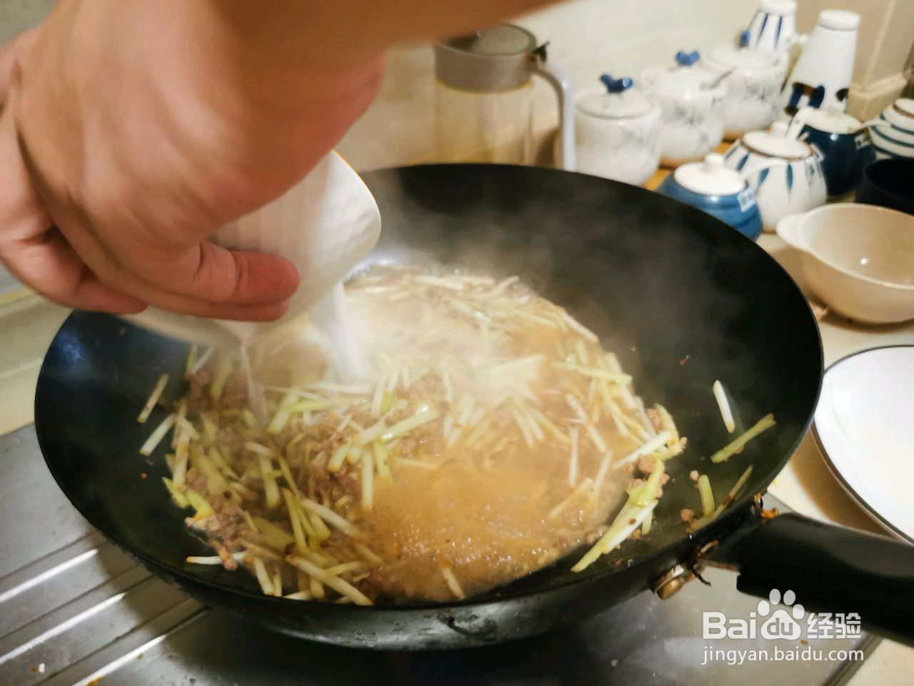 肉丝糊辣羹下饭神器的做法