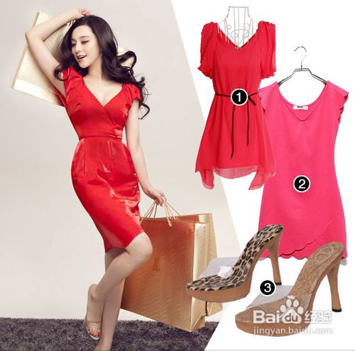 夏日显瘦搭配有秘方