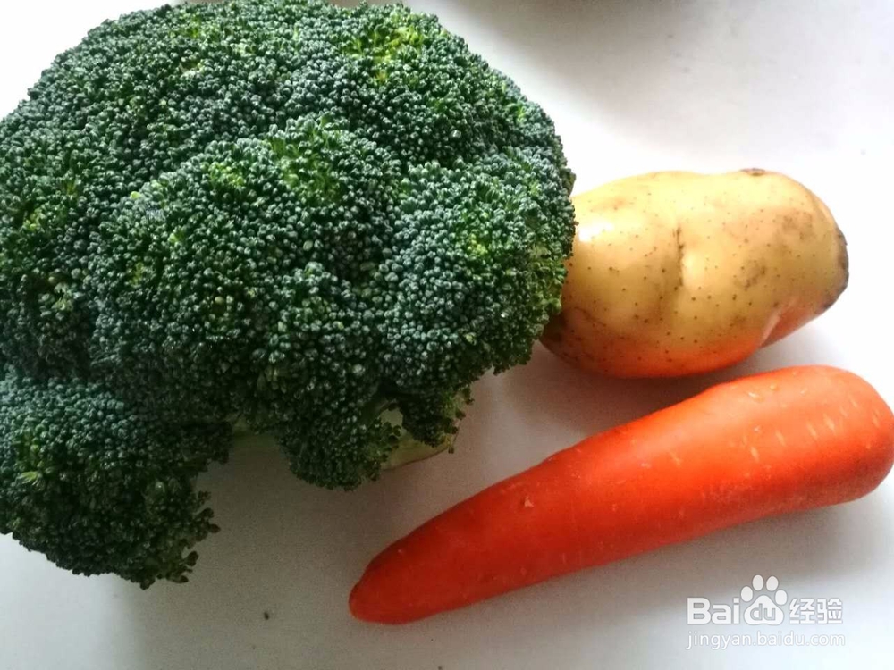 苗府秘制红烧牛肉的做法