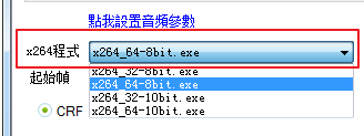 如何用小丸工具大幅度压缩视频且画质损失较小？