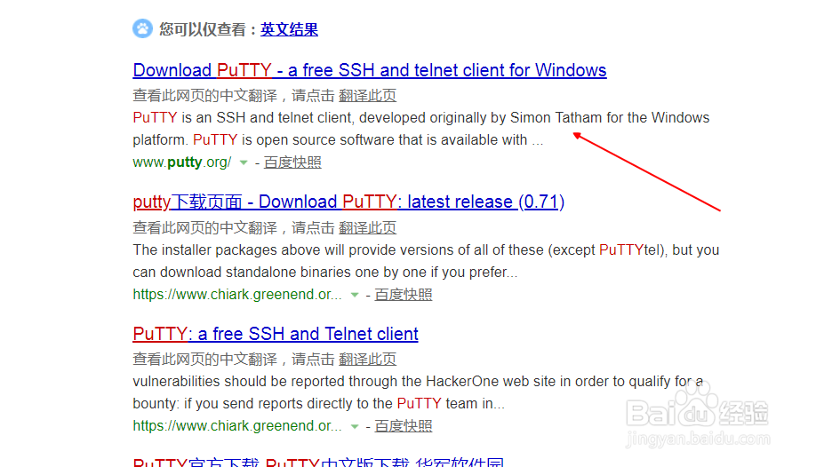 putty英文版下载安装教程