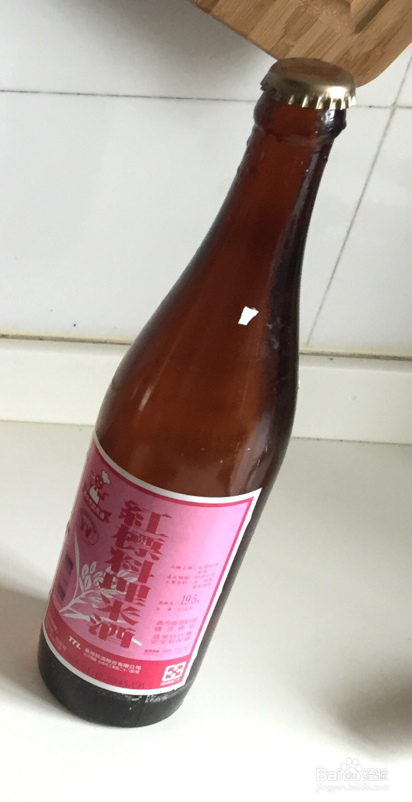 乌鱼子炒饭的做法