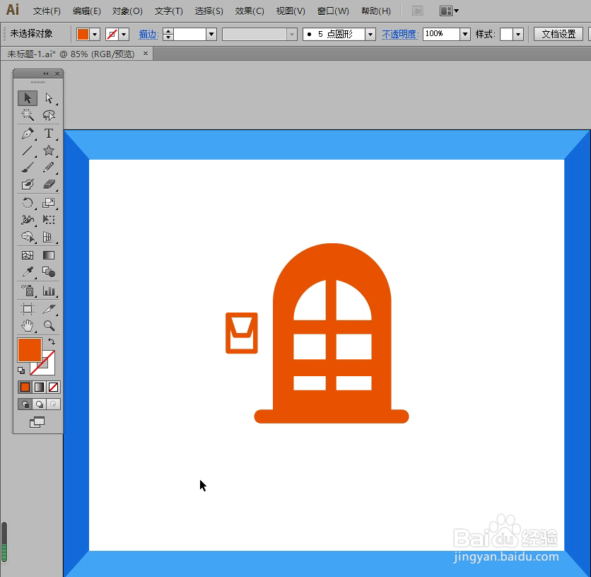 怎样在illustrator中绘制窗子小图标