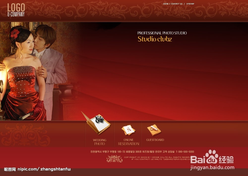 Dreamweaver CS6如何应用：[2]怎样设计好网页