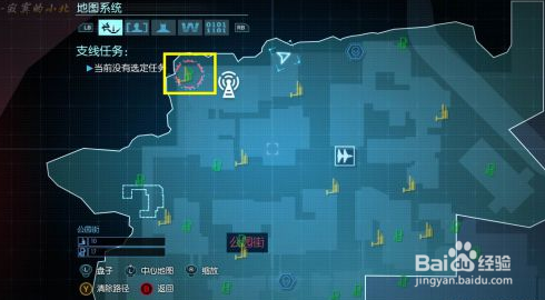 蝙蝠侠：阿甘起源支线攻略：[2]英格马收集篇2