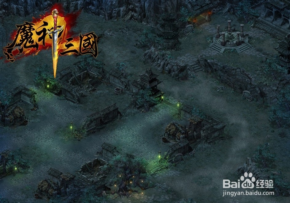 《魔神三国》前期快速升级必知途径分享