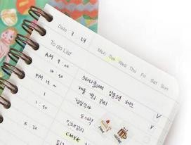 哪些实用的好习惯能让人每天进步