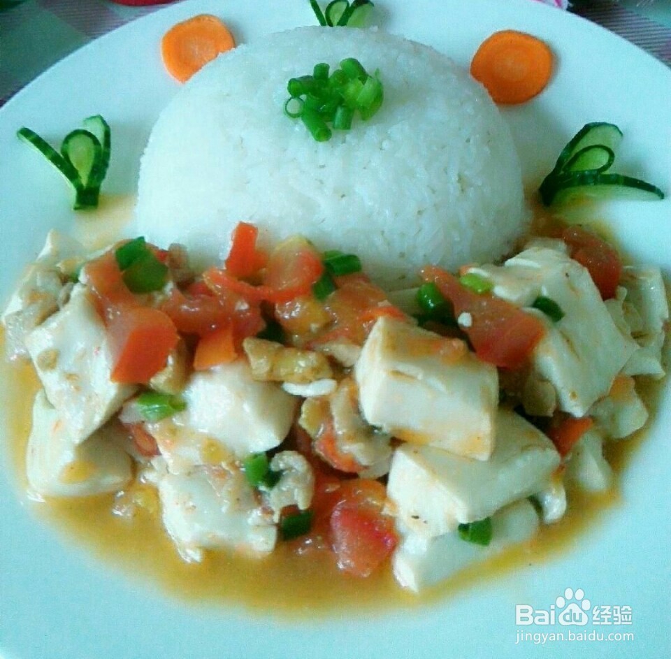 盖浇饭之《茄汁肉沫豆腐盖浇饭》