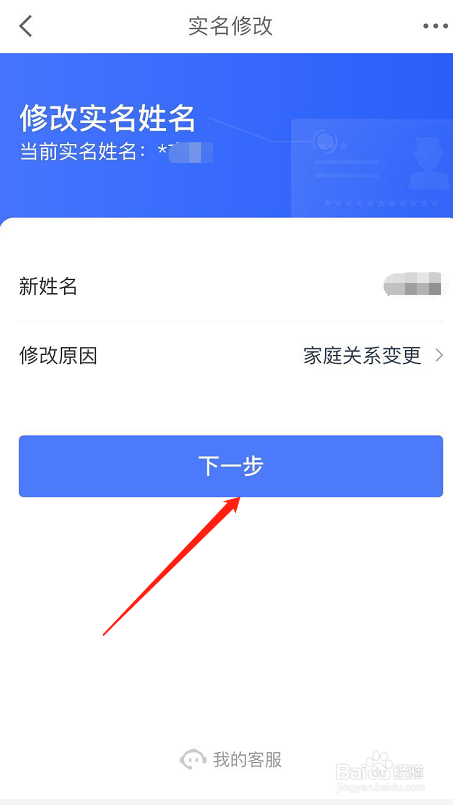 学信网没有及时支付_学信网支付平台没有支付按钮_及时支付没网学信有什么影响
