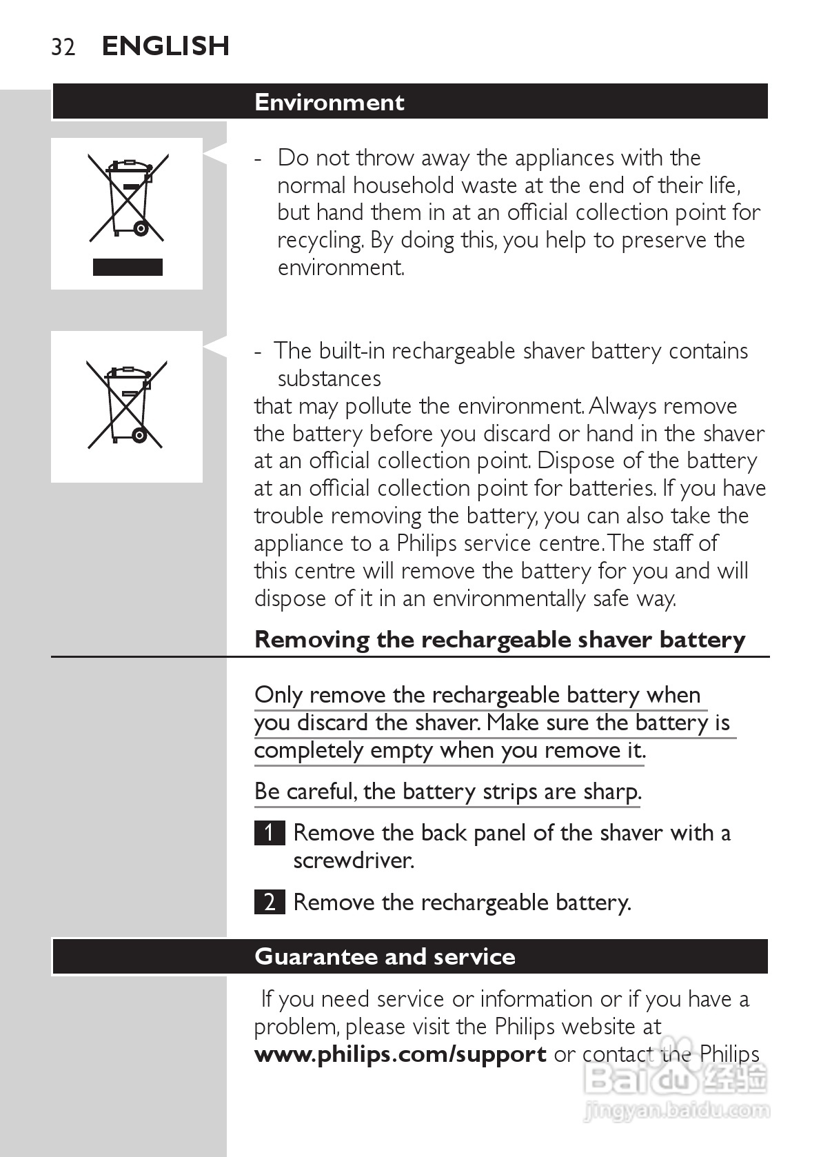 飞利浦RQ1296/23电动剃须刀使用说明书:[4]