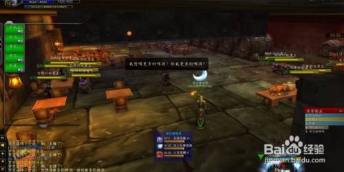 黑铁酒吧钥匙怎么获得