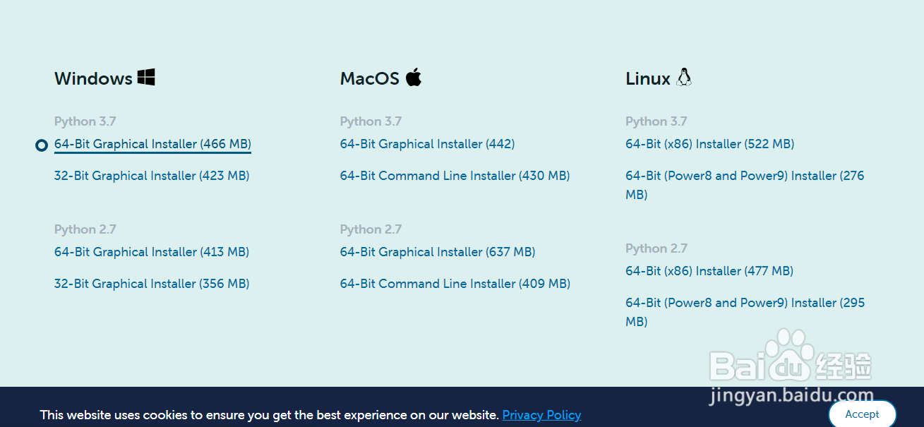 初学Python需要安装那些软件