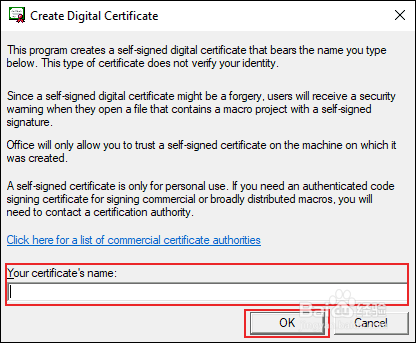 如何在Microsoft Word中插入签名