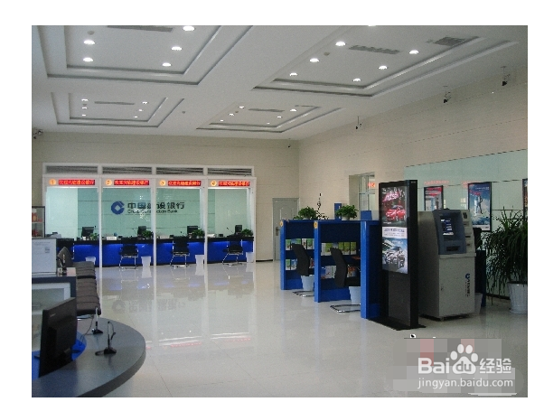 如何预约孙中山纪念币