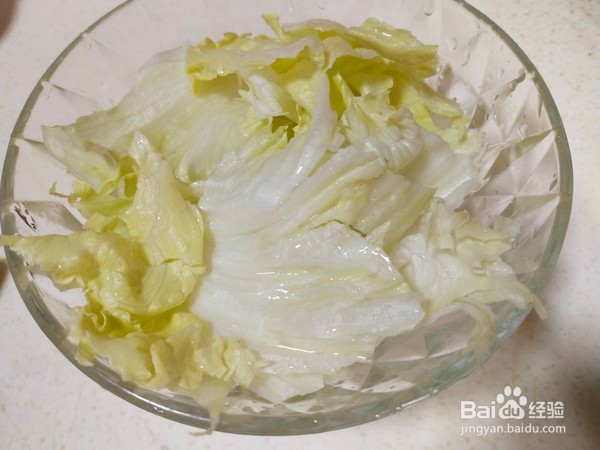牛肉肠时蔬沙拉制作流程